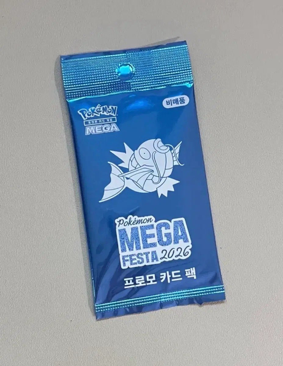 잉어킹 프로모 미개봉 카드 2장 일괄