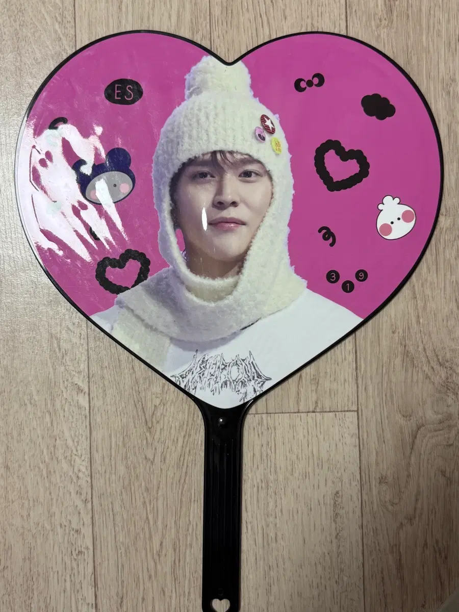 은석 원빈 우치와 일괄