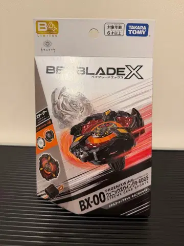 베이블레이드 X BX-00 피닉스 윙 9-60GF
