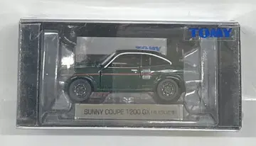 토미카 TOMICA LIMITED 써니 쿠페 1200GX (커스텀 사양) 0029
