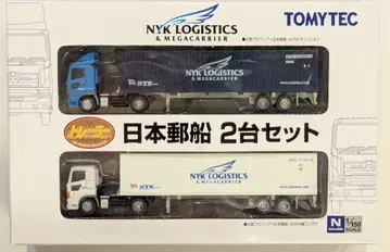 토미텍 더 트레일러 컬렉션 일본유선 2대 세트 (NYK LOGISTICS & MEGACARRIER)