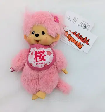 세키구치 몽치치 벚꽃 몽치치 키체인 여아