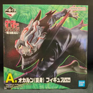 BANDAI SPIRITS 제일복권 TV 애니메이션 단다단 저주의 집, 돌입! A상 오카룬(변신) 피규어