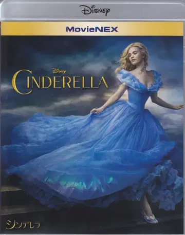 외국 영화 Blu-ray 디즈니 신데렐라