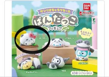 [미개봉 새상품] 산리오 판다코 피규어 헬로키티2
