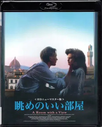 외국 영화 Blu-ray 제임스 아이보리 전망 좋은 방 HD 뉴 마스터판