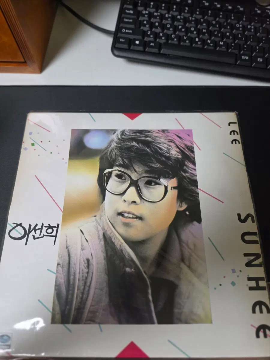 이선희 LP