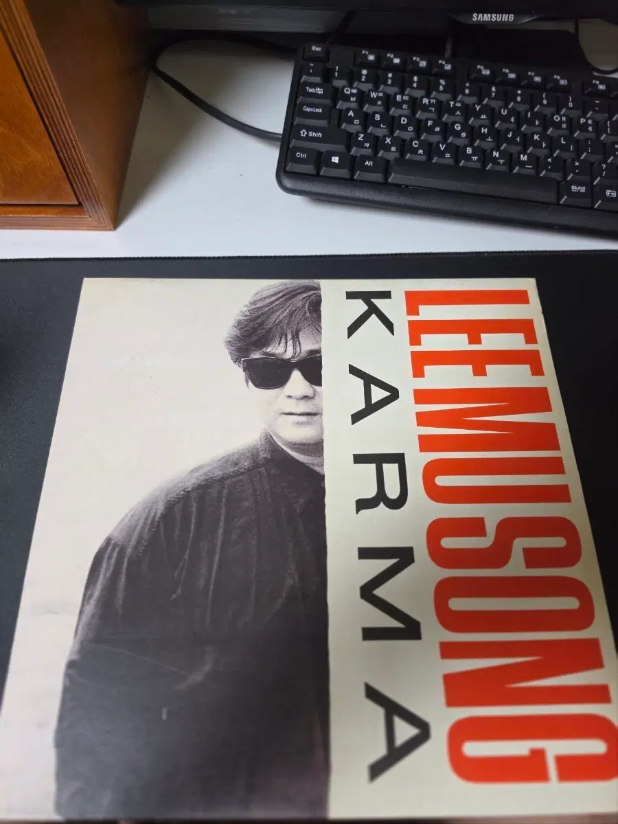 이무송 KARMA LP