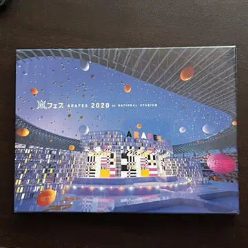 아라시 아라시페스 2020 at NATIONAL STADIUM DVD