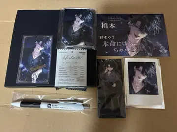 엠스테이션 CLUB NOIR 하시모토(Hashimoto)