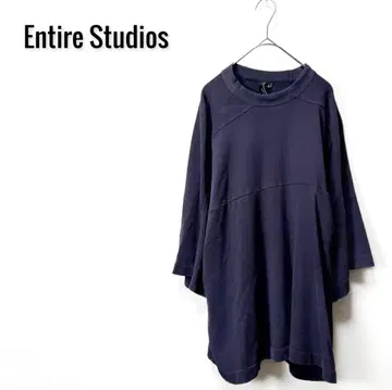 Entire Studios HEAVY POCKET TEE