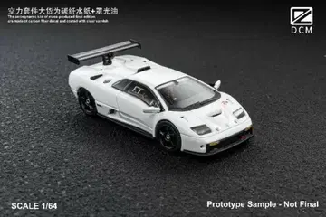 1/64 DCM 람보르기니 디아블로 Diablo GT-R 화이트