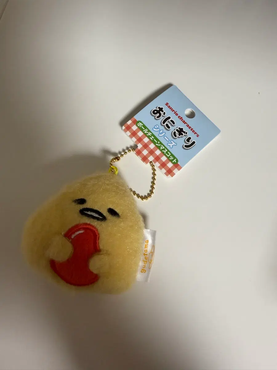 정품 명란 구데타마 키링