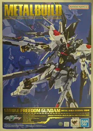 BANDAI SPIRITS METAL BUILD 기동전사 건담 SEED DESTINY 스트라이크 프리덤 건담 METAL BUILD FESTIVAL 2024