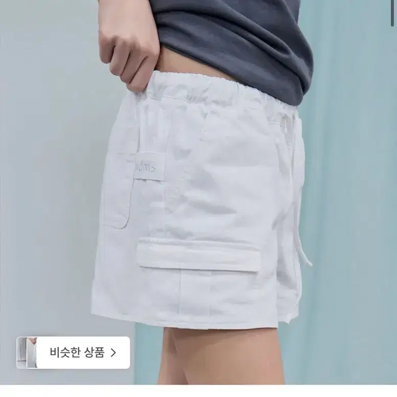 (새)무드무스 반바지 ZOOTY BANDING SHORTS PANTS IVORY