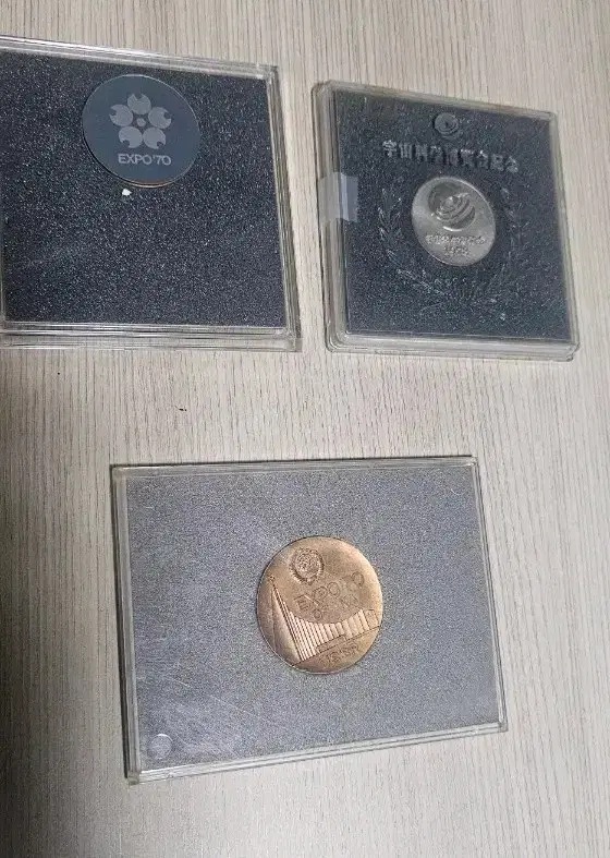 1970년/1978년 EXPO 70 ,레닌탄생 100주년 기념주화 3종 일괄