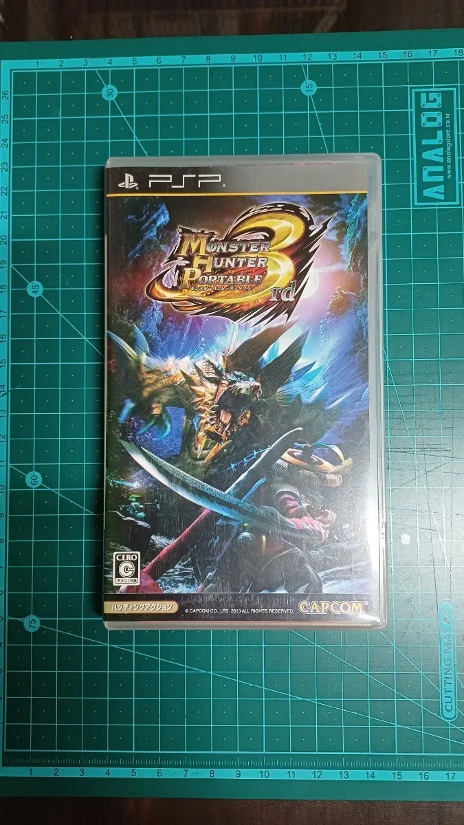 [PSP] 몬스터헌터 포터블 3rd (일판)