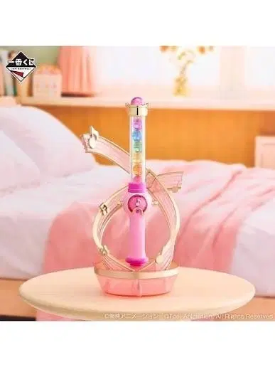 꼬마마법사 레미 쿠지 제일복권 A상 페페르트 포른 라이트