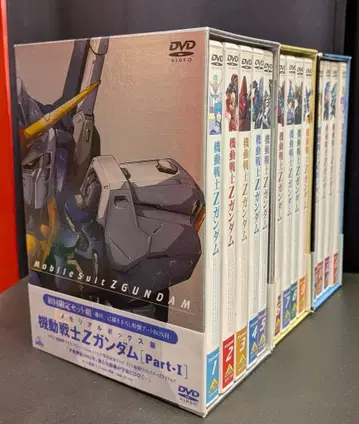 애니메이션 DVD 기동전사 Z 건담 메모리얼 박스판 전 3권 세트