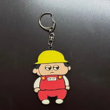 드레스코즈 키링