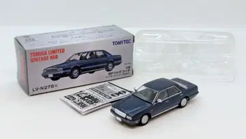 토미텍 TOMICA LIMITED VINTAGE NEO 닛산 세드릭 시마 TypeII 리미티드 (88년식) (그레이쉬 블루) LV-N278a