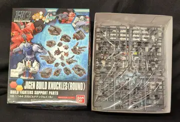 반다이 HG BUILD CUSTOM 1/144 건담 빌드 파이터즈 트라이 차원 빌드 너클즈(원형) 025