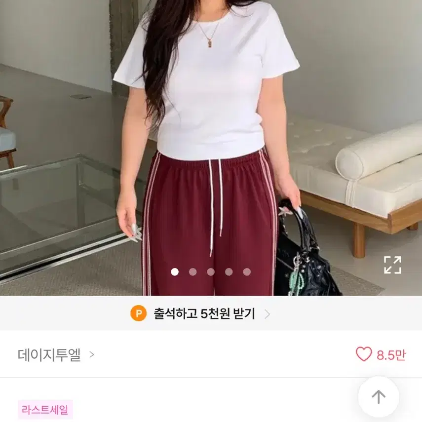 데이지투엘 이너프 라운드넥 크롭 반팔 티셔츠