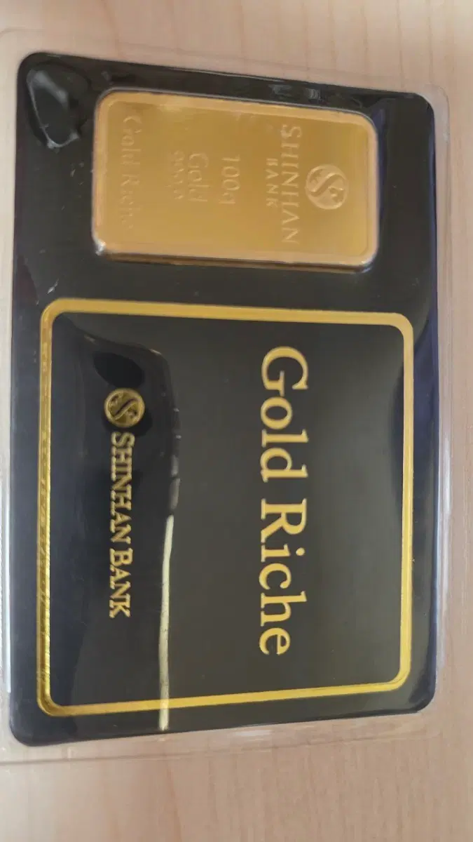 신한은행 골드바 100g Gold Riche