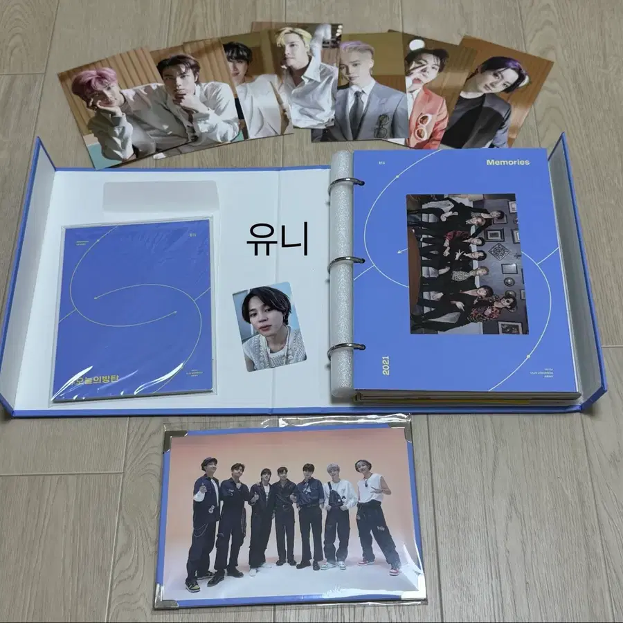 BTS 메모리즈 2021 (지민 포카 포함)