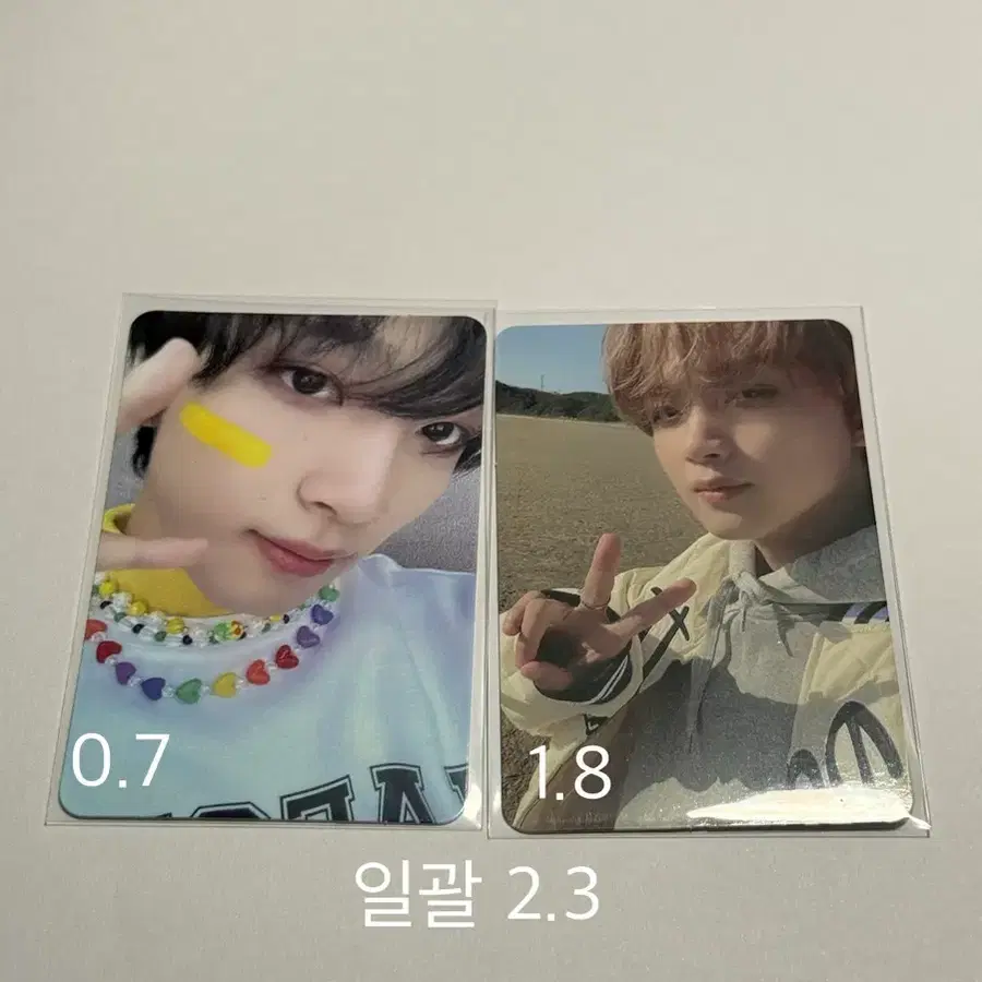 엔시티해찬 캔디 레조넌스포카 일괄개별 양도