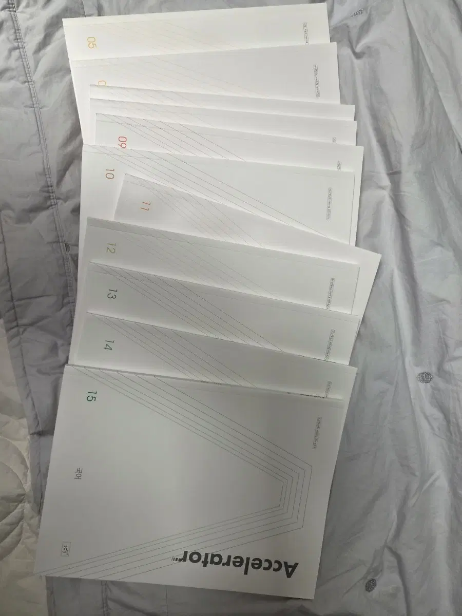 2027학년도 시대인재 국어 엑셀러레이터