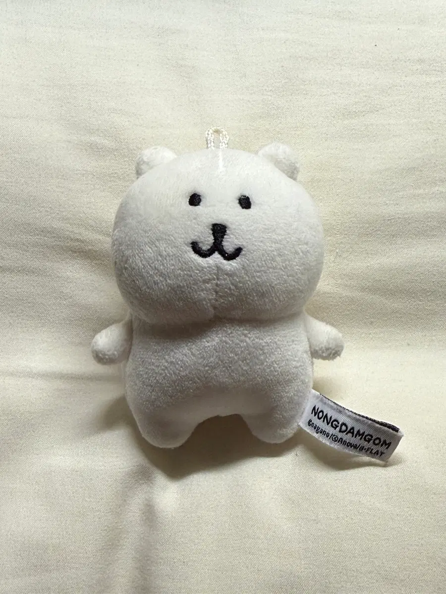 농담곰 8cm 인형 키링