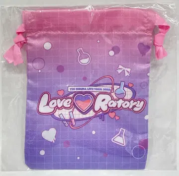 LIVE TOUR 2025 Love Ratory 오구라 유이 미니 복조리 3
