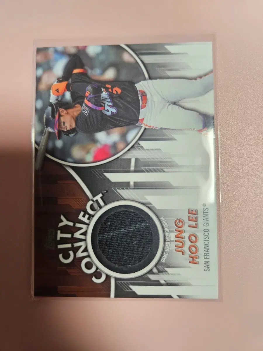 이정후 2026 Topps City Connect 저지 카드