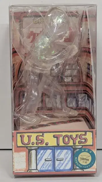U.S.TOYS 유에스 포켓 미니 소프트 비닐 빌 상자 시리즈 BB 울트라맨 결투 포즈 클리어 성형/미도색/키라지