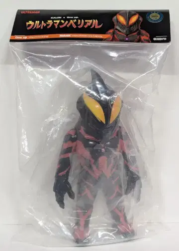 One up. KAIJIN 울트라맨 베리알 1st color WF2024 겨울