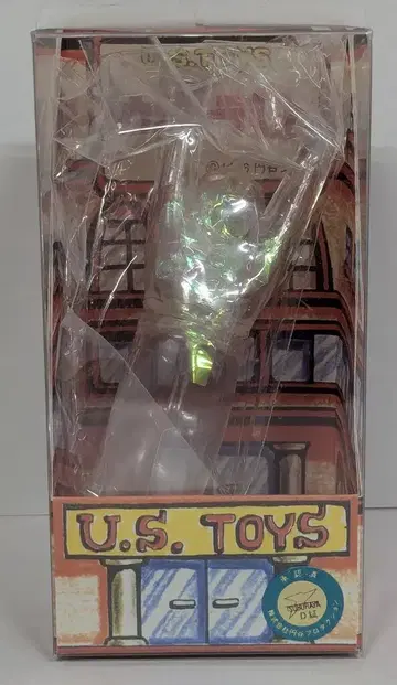 US TOYS 빌딩 상자 괴수 시리즈 BB 울트라맨 비행 포즈 클리어 성형