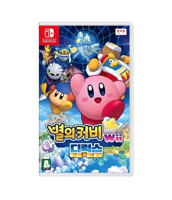 삽니다) 닌텐도 스위치 별의 커비 wii 디럭스 구합니다