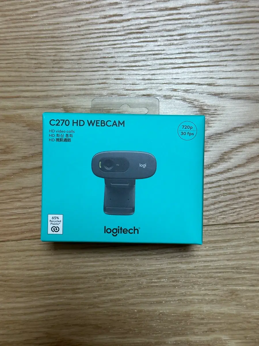 로지텍 c270웹캠 화상통화 새상품!!