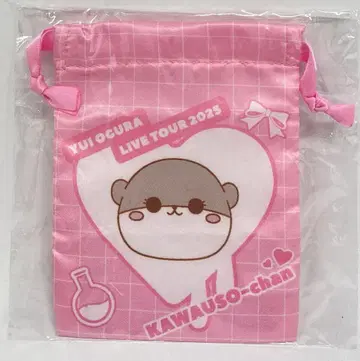 LIVE TOUR 2025 Love Ratory 오구라 유이 미니 복조리 2