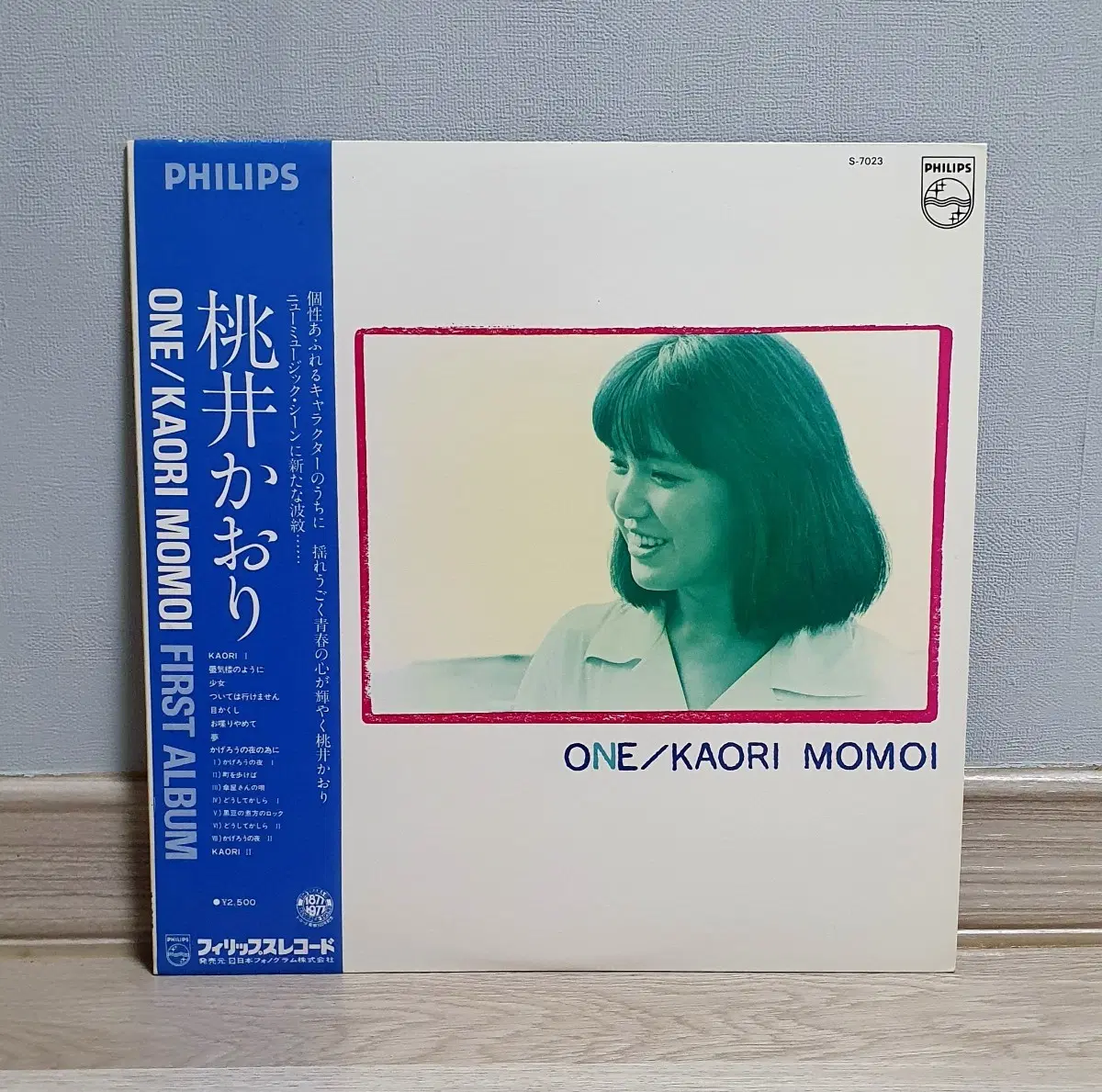 LP ( 시티팝 )ㅡ KAORI MOMOI / ONE