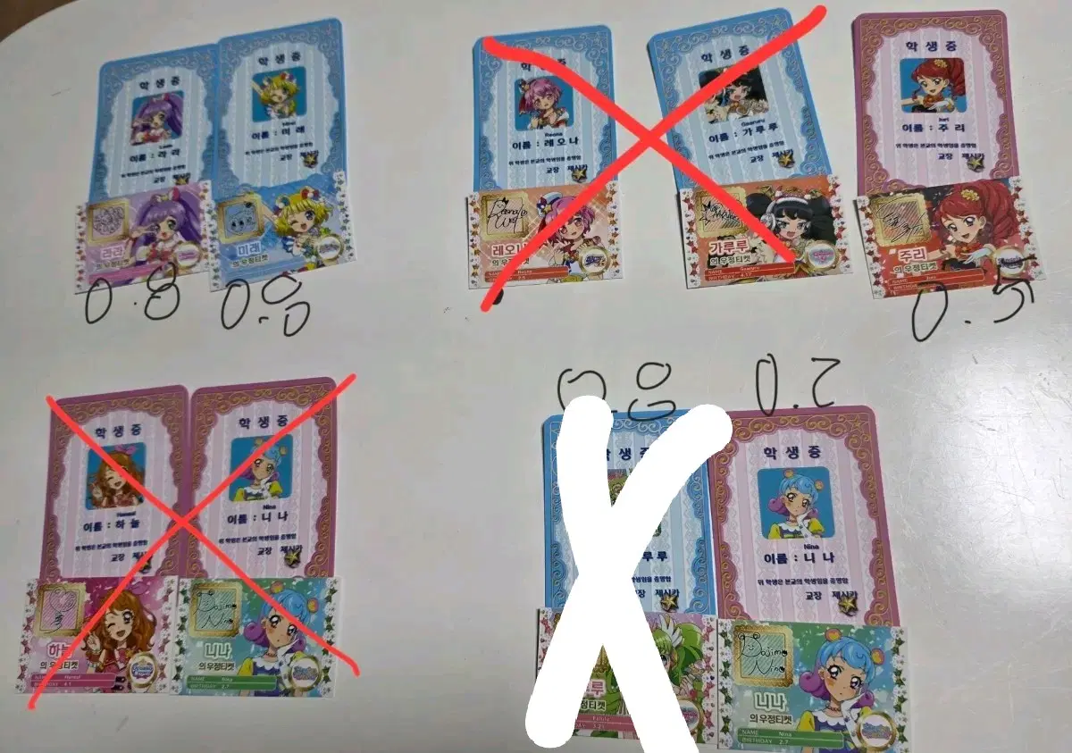 아이카츠 프리파라 카츠파라 스타파라 특전