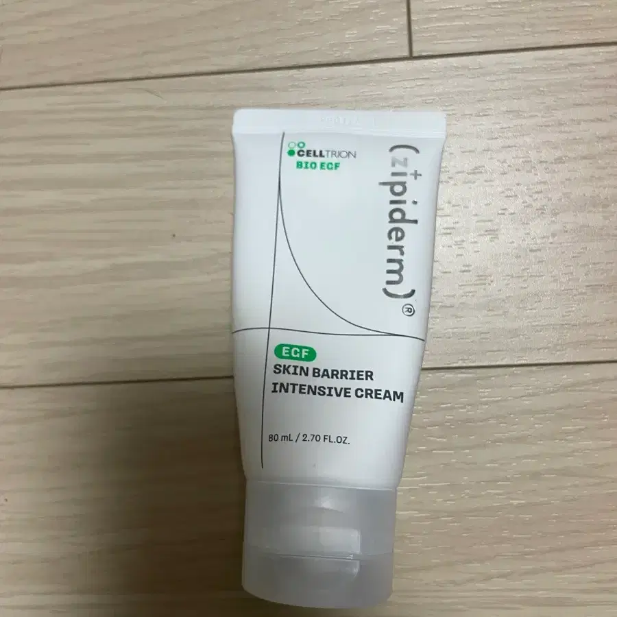 지피덤 스킨 배리어 인텐시브 크림 EGF