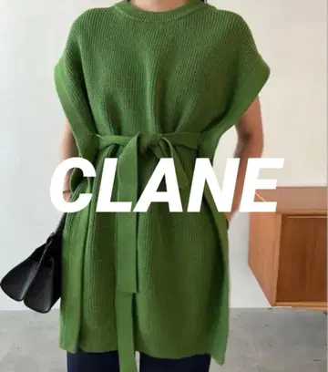 [새상품급] CLANE W FACE SIDE RIBBON KNIT VEST