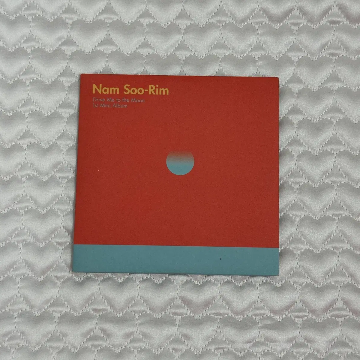 남수림 cd 앨범
