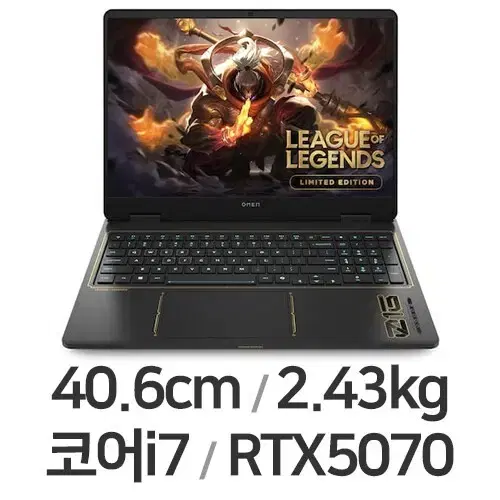 [미개봉]HP 오멘 16-am0305TX RTX5070 게이밍노트북 판매합니다