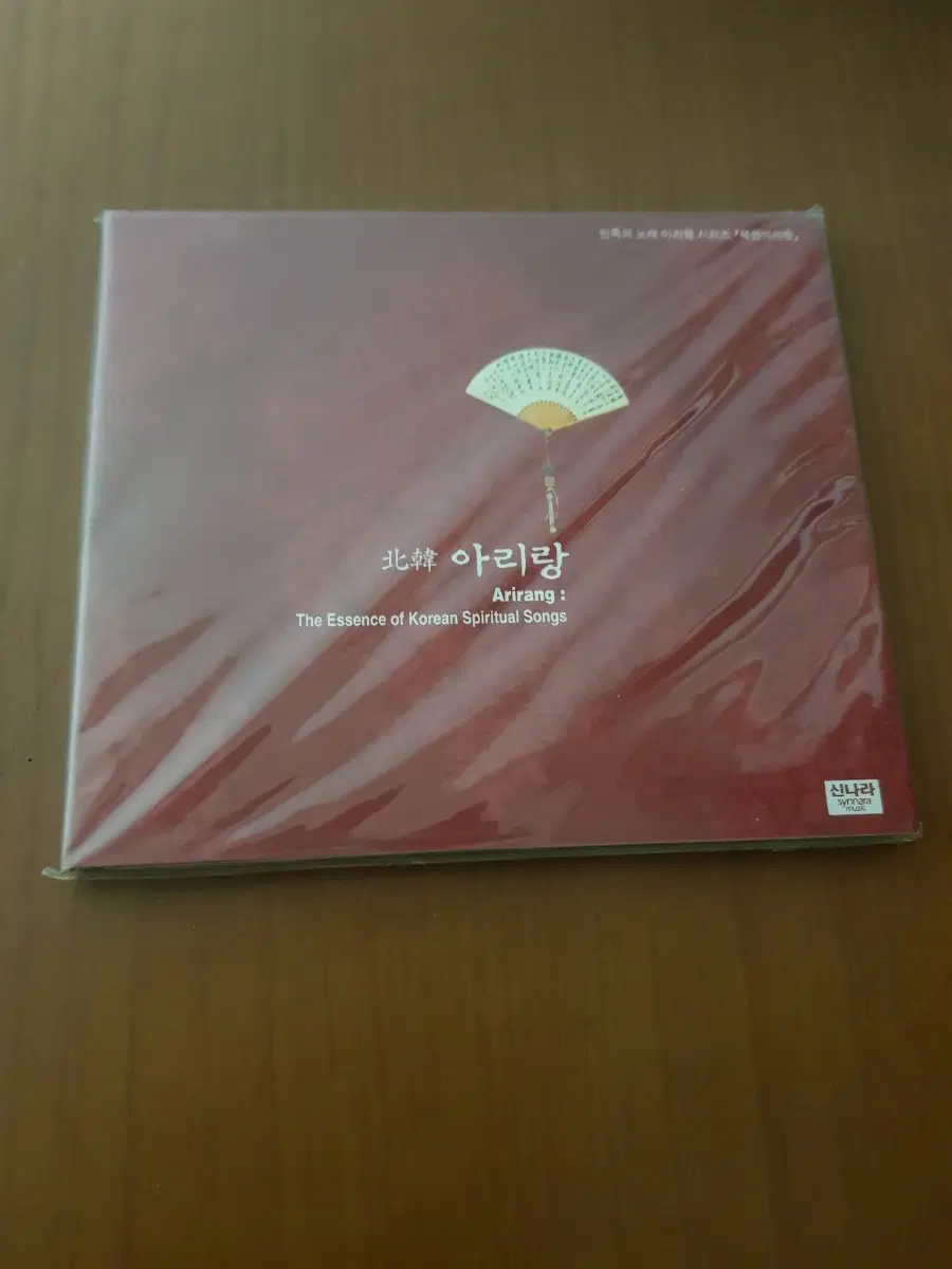 국악cd 북한 아리랑 Arirang The Essence of Korean Spiritual Sings 민요 전통음악씨디 영천아리랑 긴아리랑 밀양아리랑