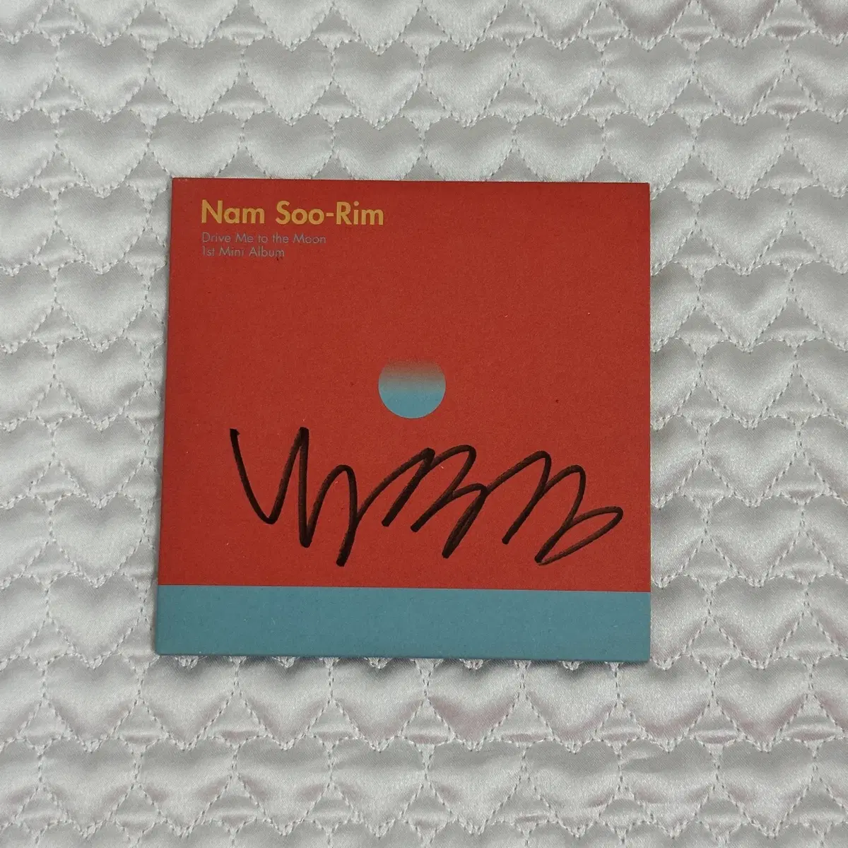 남수림 친필 사인 cd 앨범
