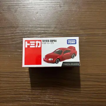 토미카 도요타 수프라 TOMICA REBORN