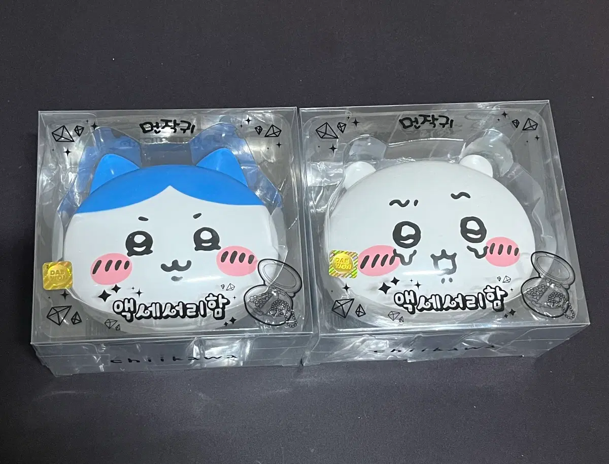 먼작귀 치이카와 하치와레 액세서리함 새상품